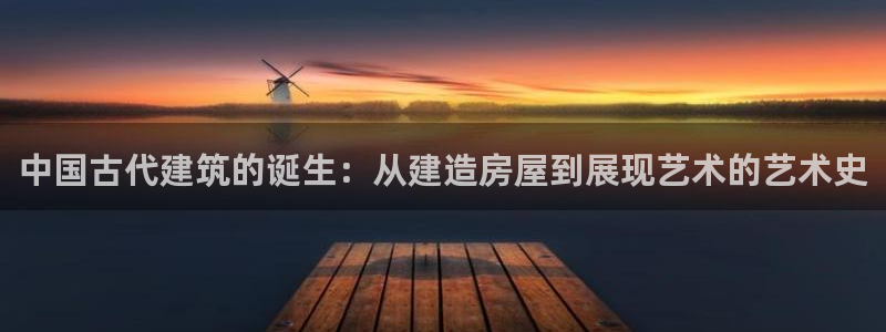 安信122853179Z空间