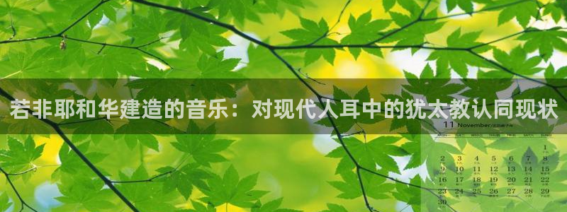 安信12网站
