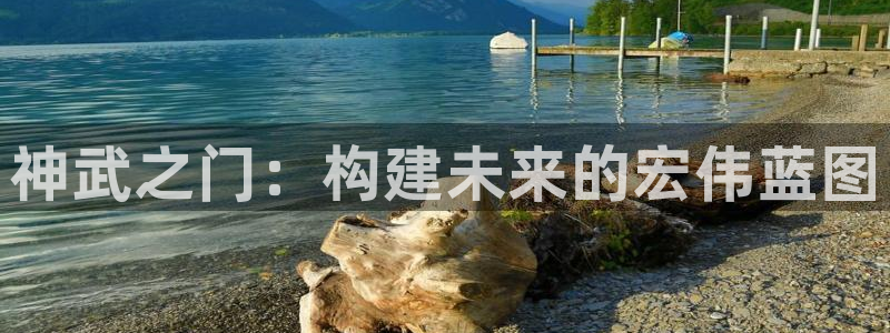 安信esp12