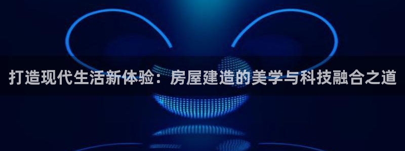 安信12平台介绍