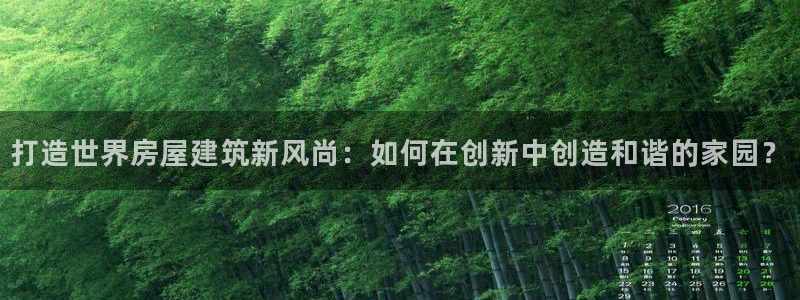 安信12平台最新消息