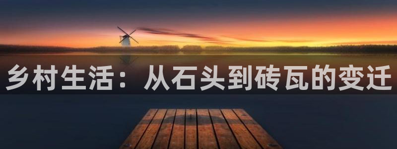 安信证券 12位