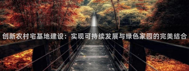 奇安信12流转场
