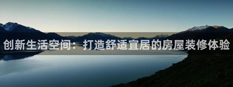 安信4娱乐去55 12