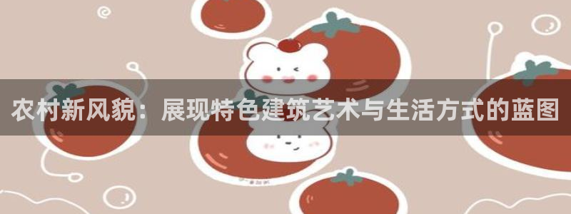 安信12月金股
