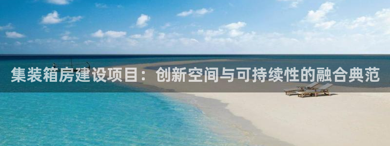 安信122853179Z空间