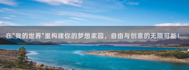 安信地板12mm：在\